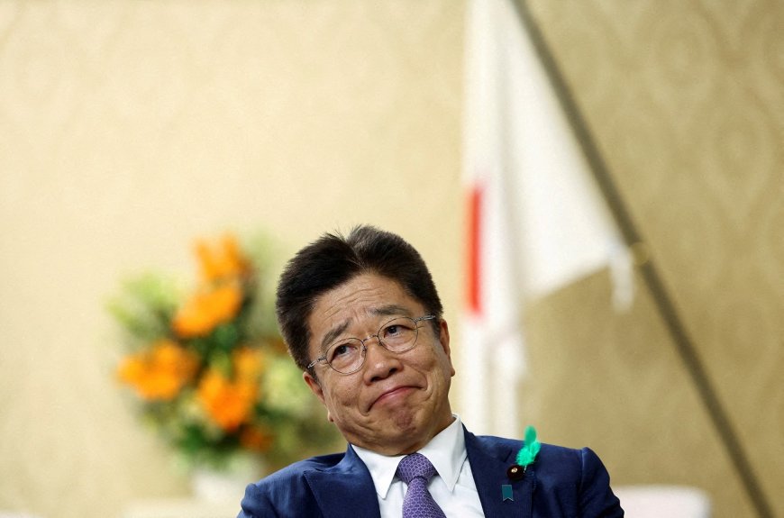Japão diz que não planeja vender Treasuries em negociações comerciais com EUA